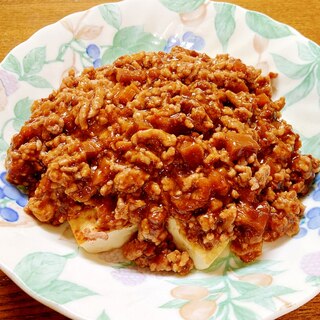 木綿豆腐のひき肉あんかけ